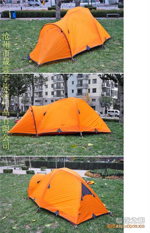 供应快速野营帐篷