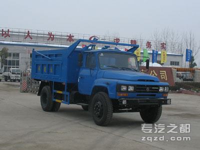 供应CLW5100ZLJT3型自卸式垃圾车