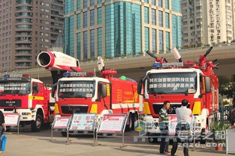 陕西银河专利技术消防车亮相上海消防展