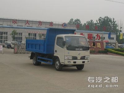 供应CLW5060ZLJ3型自卸式垃圾车