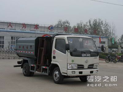 供应CLW5050小霸王4-5立方自装卸式挂桶垃圾车