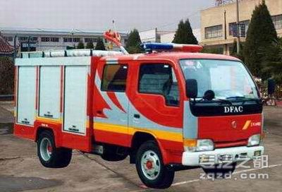 供应小霸王2-3吨水罐消防车