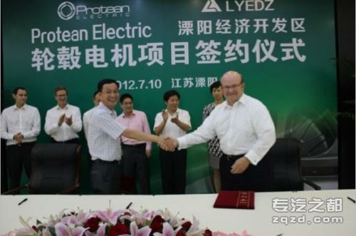 普洛提恩公司将在溧阳生产轮毂电机系统