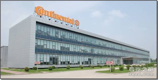 总投资额达3亿元 大陆集团吉林第二个工厂已正式投产