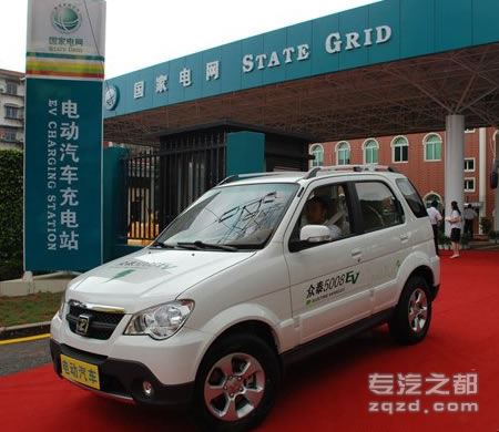 大力保障电动汽车运行 重庆“十二五”建设30座充电站