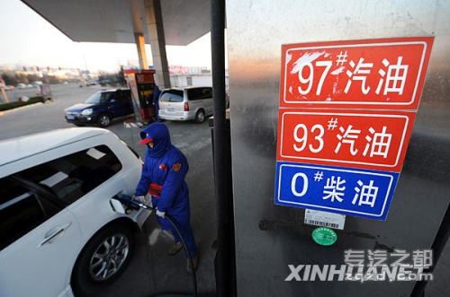 国内油价或27日下调 柴油降幅约0.28/升