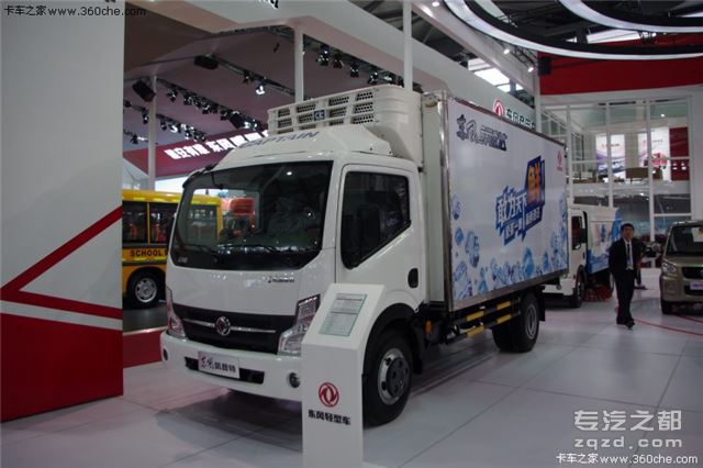 上海车展——东风凯普特 N300 冷藏车（图）