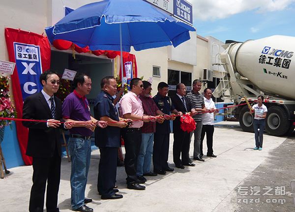 徐工在菲律宾开设第一家混凝土机械设备4S店