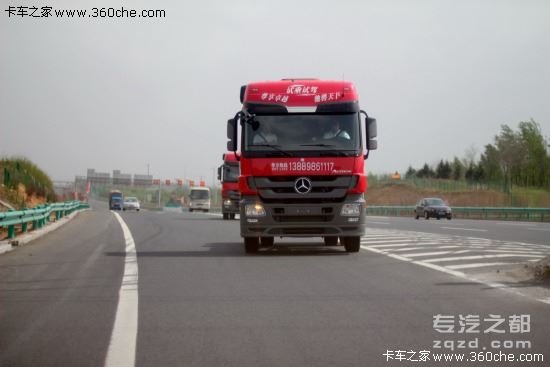 梅赛德斯-奔驰在华启动卡车驾驶学院