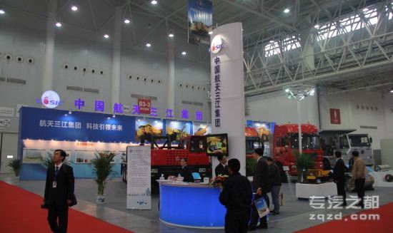 国四车型唱主角 中国国际商用车展开幕