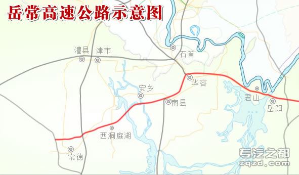 岳常高速公路线路图 岳常高速公路线路示意图             南县段长12