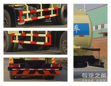 楚飞牌CLQ5250GFL3D型粉粒物料运输车
