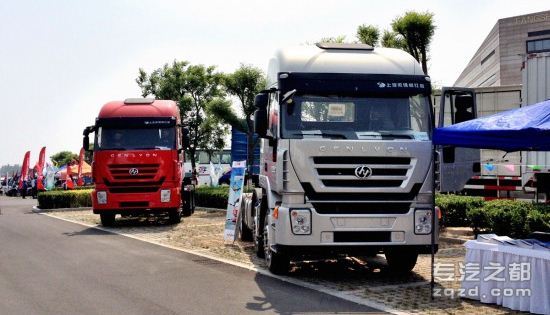 中国首届卡车文化节开幕 红岩杰狮亮相