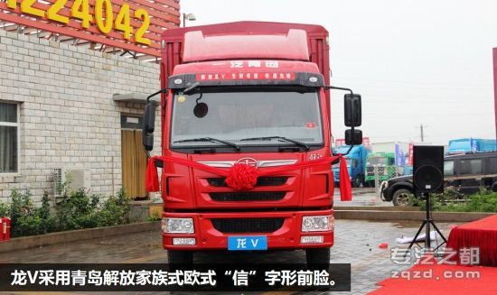 用途广销售火 北京常见6.8米万能车导购