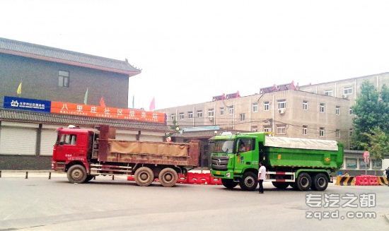 北京新规动真格 渣土车面临“大淘汰”