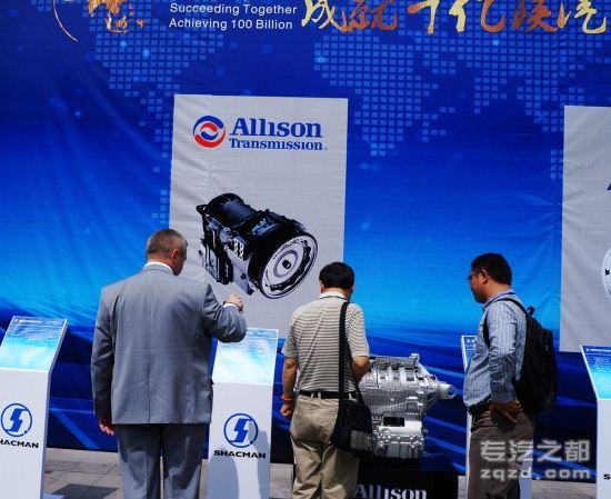 艾里逊自动变速箱助推陕汽开拓海外市场