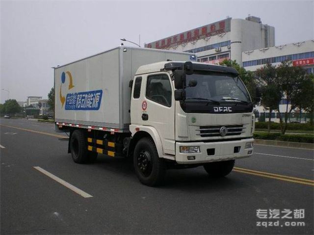 东风牌EQ5160TN2型移动蓄能供热车