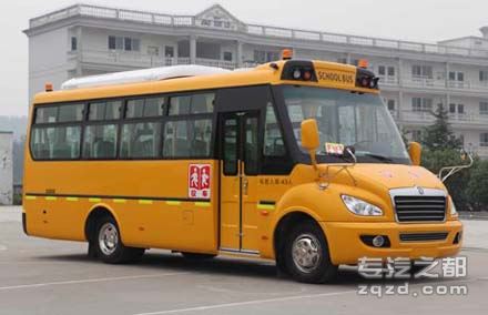 东风牌EQ6750ST型小学生专用校车