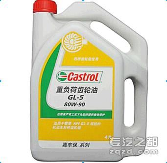 嘉实多(Castrol) 重负荷齿轮油  4L