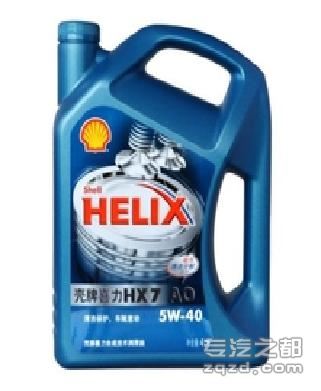 蓝壳蓝喜力润滑油HX7－5W-40－SN－4L