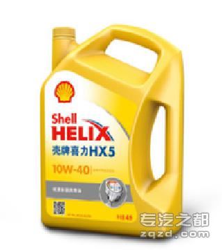 黄喜力HX5 10W-40汽车机油润滑油