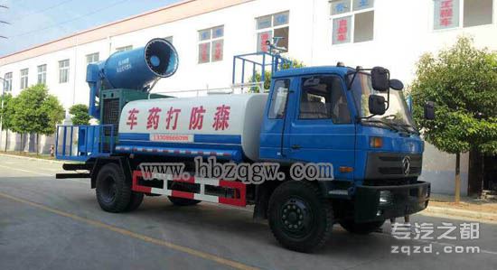 东风5吨10吨18吨喷雾洒水车抑尘车厂家直销价格