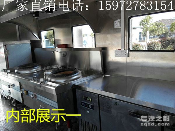 移动餐车 户外炊事车 东风小型餐车哪里有 餐车多少钱