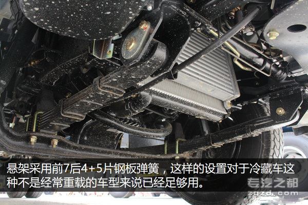 国五江铃4.1米冷藏车 蓝牌冷藏车价格 冷藏车厂家