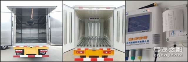 福田奥铃4.2米冷藏车，4.2米容积最大冷藏车，专注品质，精工制造，诚信天下