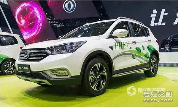 东风汽车携智能网联、新能源汽车亮相北京节能与新能源汽车展