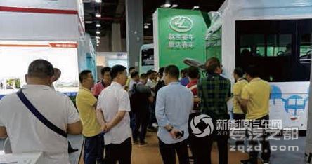 2019第二届中国(广州)国际新能源汽车产业生态链展览会