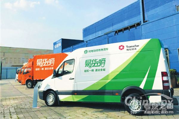 北京新能源物流车市场再获政策支持