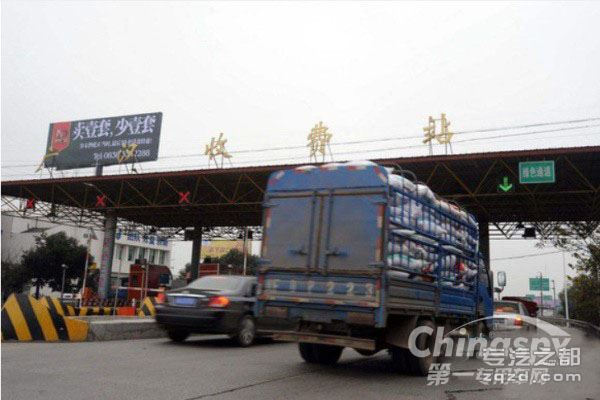 江苏省2020年货车通行计费方式按车型收取