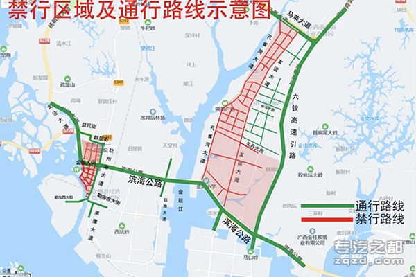 广西钦州自由贸易试验区危化品车辆限制通行