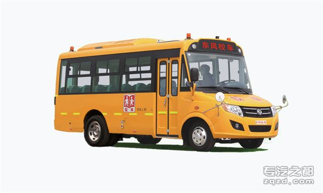 东风DFA6958KX5S型小学生专用校车暑期大促销
