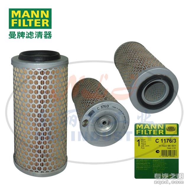 MANN-FILTER(曼牌滤清器)空气滤清器滤芯C1176/3