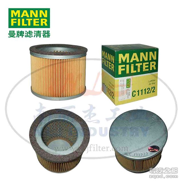 MANN-FILTER(曼牌滤清器)空气滤清器滤芯C1112/2