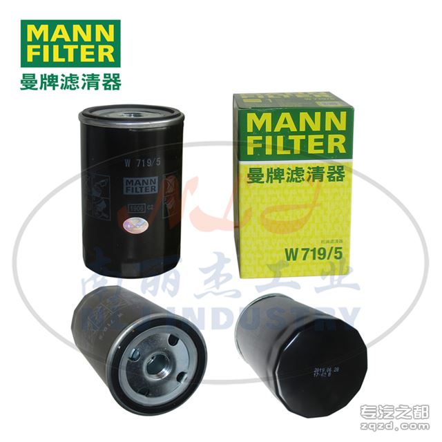 MANN-FILTER(曼牌滤清器)机油滤清器滤芯W719/5