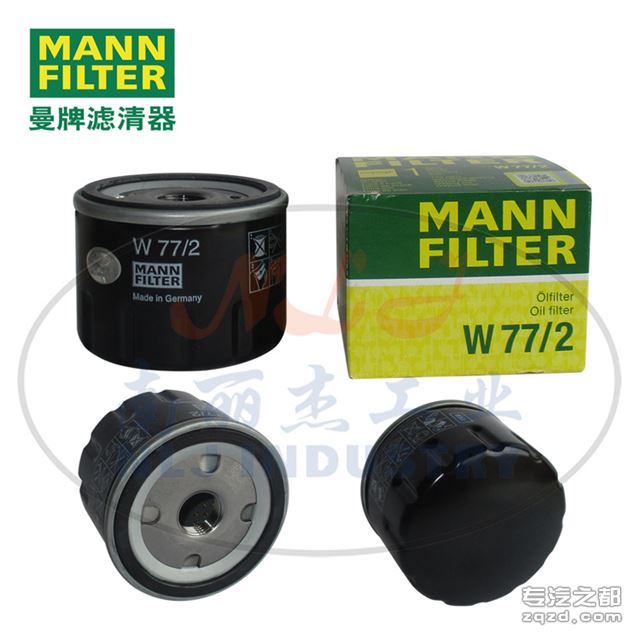 MANN-FILTER(曼牌滤清器)机油滤清器W77/2