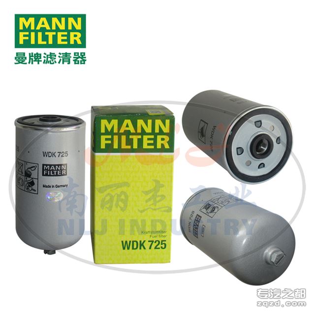 MANN-FILTER(曼牌滤清器)燃油滤清器滤芯WDK725