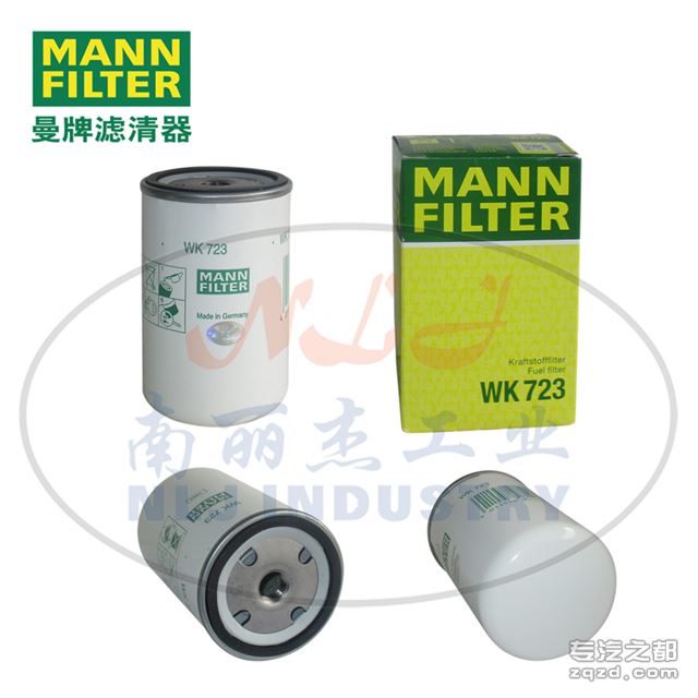 MANN-FILTER(曼牌滤清器)燃油滤清器滤芯WK723