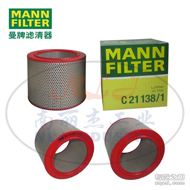 MANN-FILTER(曼牌滤清器)空气滤清器滤芯C21138/1