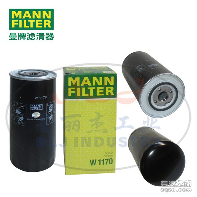 MANN-FILTER(曼牌滤清器)机油滤清器W1170