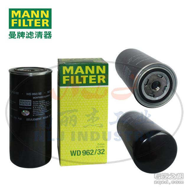 MANN-FILTER(曼牌滤清器)机油滤清器WD962/32