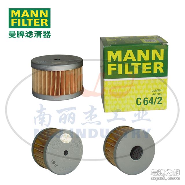 MANN-FILTER(曼牌滤清器)空气滤清器滤芯C64/2