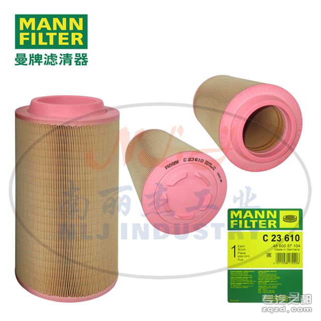 MANN-FILTER(曼牌滤清器)空气滤清器滤芯C23610
