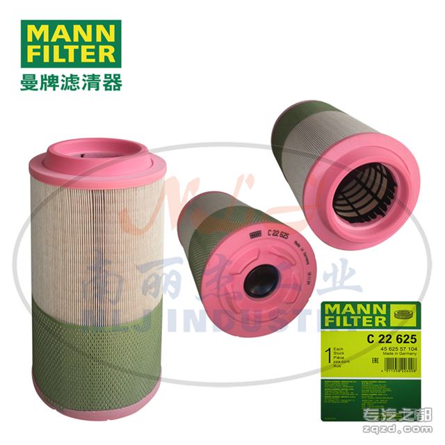 MANN-FILTER(曼牌滤清器)空气滤清器滤芯C22625