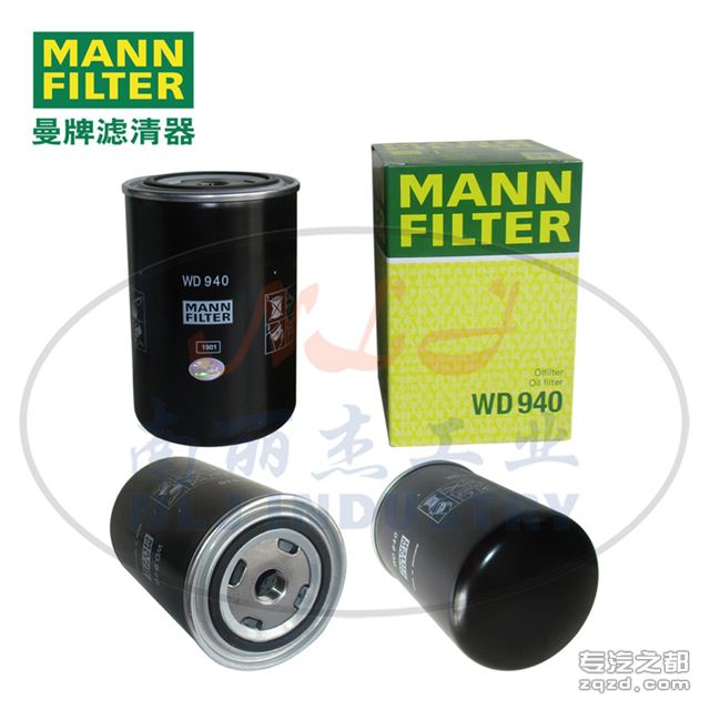 MANN-FILTER(曼牌滤清器)机油滤清器WD940