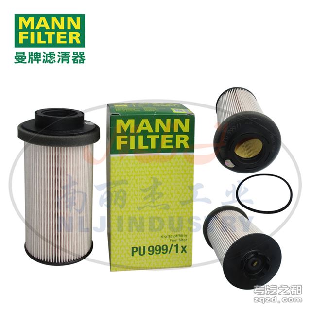 MANN-FILTER(曼牌滤清器)燃油滤清器滤芯PU999/1x