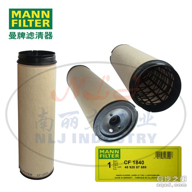 MANN-FILTER(曼牌滤清器)空气滤清器安全芯CF1840